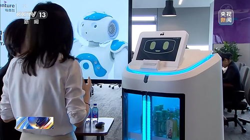 人工智能应用软件开发 引领产业融合发展的前沿方向与实践路径