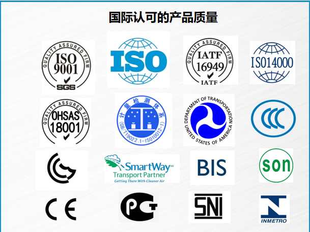 通用股份获评国家级工业设计中心，人工智能应用软件开发引领行业创新